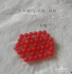 串珠寿桃视频,传统技艺与现代创意的完美融合