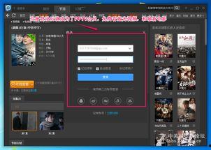 破解版视频,深度解析其内容与影响