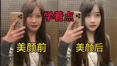 任你搞不一样的视频,任你搞不一样的视频新潮流