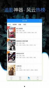 久久视频在线观看1,揭秘久久视频在线观看1的精彩内容