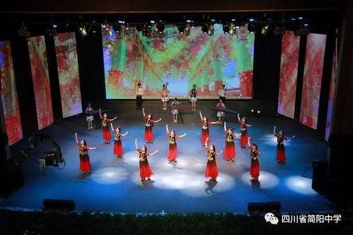 舞蹈阳光路上视频,共筑美好未来