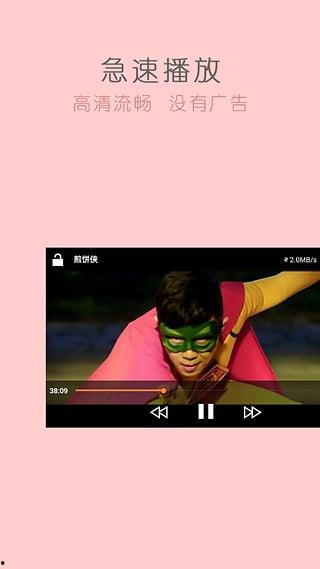 不卡视频区,探索不卡视频区的无限精彩