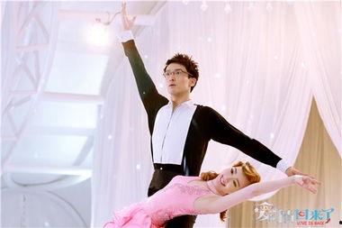 爱情回来了视频,重温甜蜜回忆，共度浪漫时光