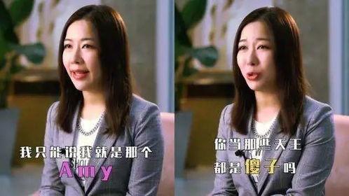 姐要爱在线视频,探索现代女性情感世界的在线视频盛宴