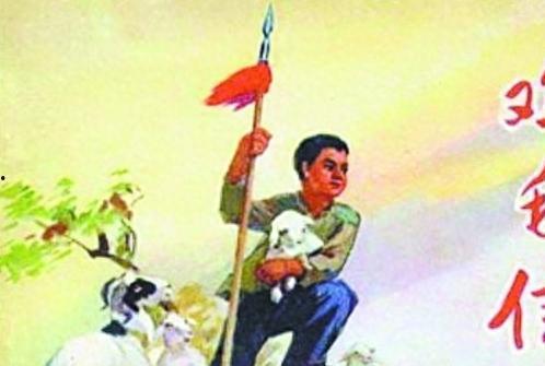 海娃送鸡毛信的视频,英勇少年传递抗战火种