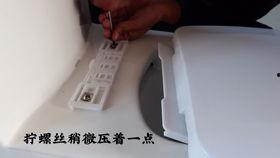 马桶盖安装视频