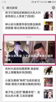 父亲视频唱哭全场,父亲深情演绎，视频唱哭无数观众
