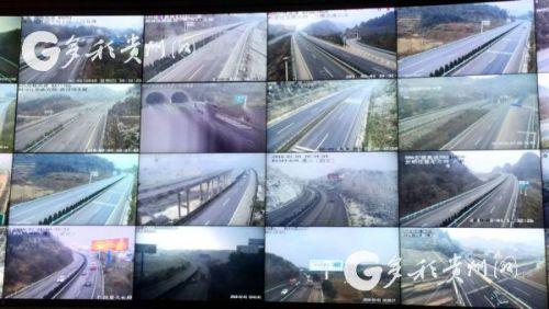 公路监控视频,行车安全与交通秩序的守护者