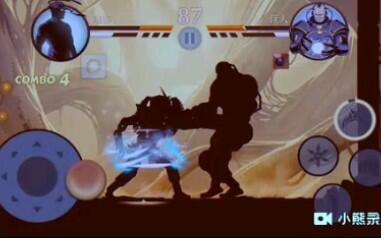 暗影格斗2视频泰坦