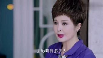 陆阳视频,揭秘生活百态，探寻人生哲理