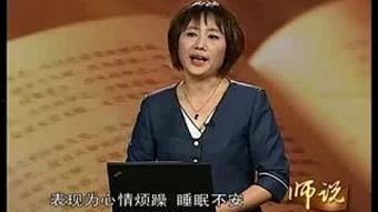 贺娟视频,揭秘成功背后的故事与智慧