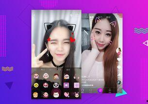 黄短视频在线观看,带你领略短视频的魅力与乐趣