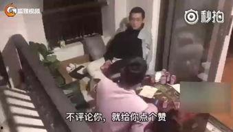 裸代女生视频,网络直播背后的真实世界