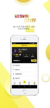 猴酷视频,揭秘趣味短视频的魅力与影响力