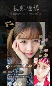 优酱视频,揭秘热门短视频背后的制作秘籍