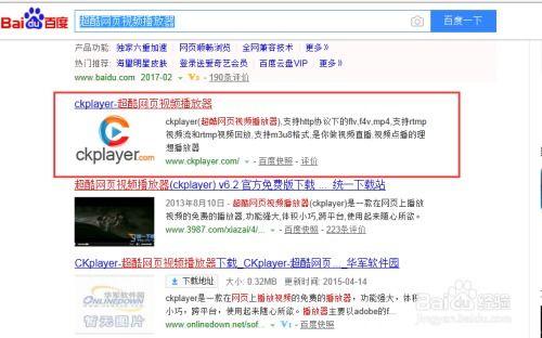 在线视频播放网址,一网打尽热门在线播放网址