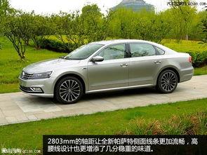 大众帕萨特试驾视频,揭秘大众帕萨特卓越性能与舒适体验