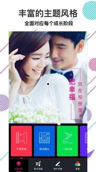 萌字幕视频制作,轻松解读热门动画，带你领略二次元魅力