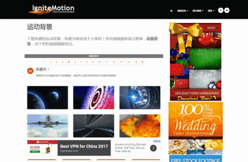 4k中国视频素材网站,中国视频素材网站精选推荐