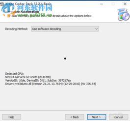 win10视频缩略图,打造个性化观影体验