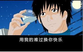 怎么自己制作动漫视频,从零开始打造专属动漫世界