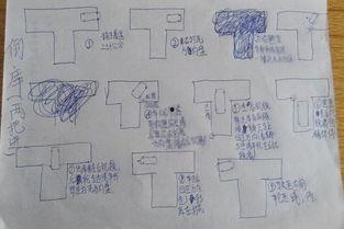 泉州科三考场线路视频