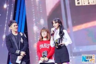 郑爽杨洋颁奖典礼视频