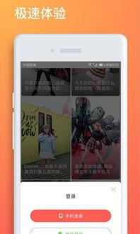 小小视频在线观看,轻松在线观看,畅享精彩瞬间