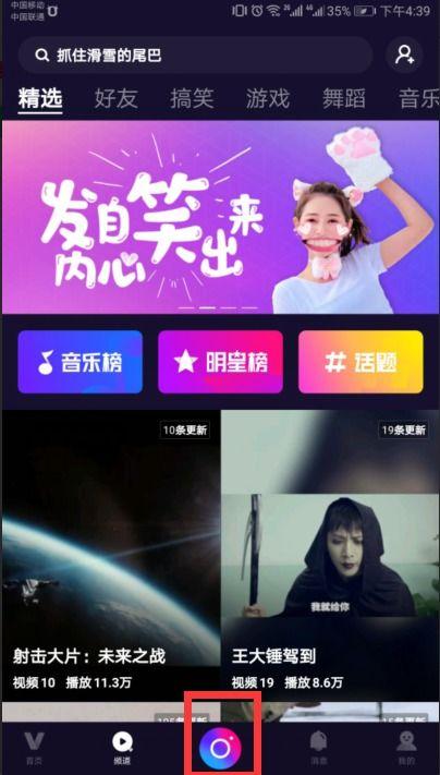 视频和照片,视频与照片交织的视觉叙事之旅