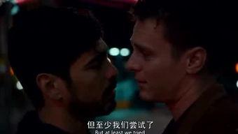 老头子同性视频