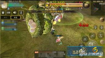 龙之谷手游打海龙视频,挑战海龙，激战巅峰