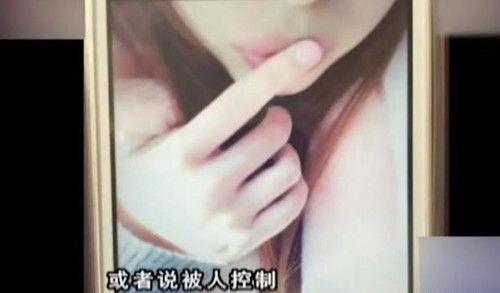 新娘被性侵视频,新娘性侵视频事件引发社会关注与反思