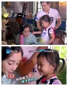 甜馨金句视频集锦,童言无忌，智慧闪耀